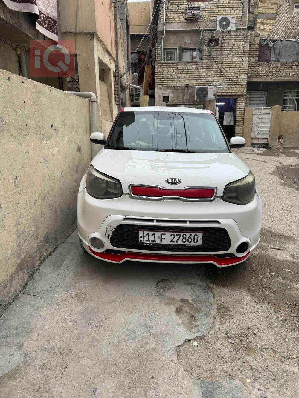 کیا سۆڵ